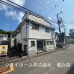 テスト安佐南区上安2丁目借地権 画像1